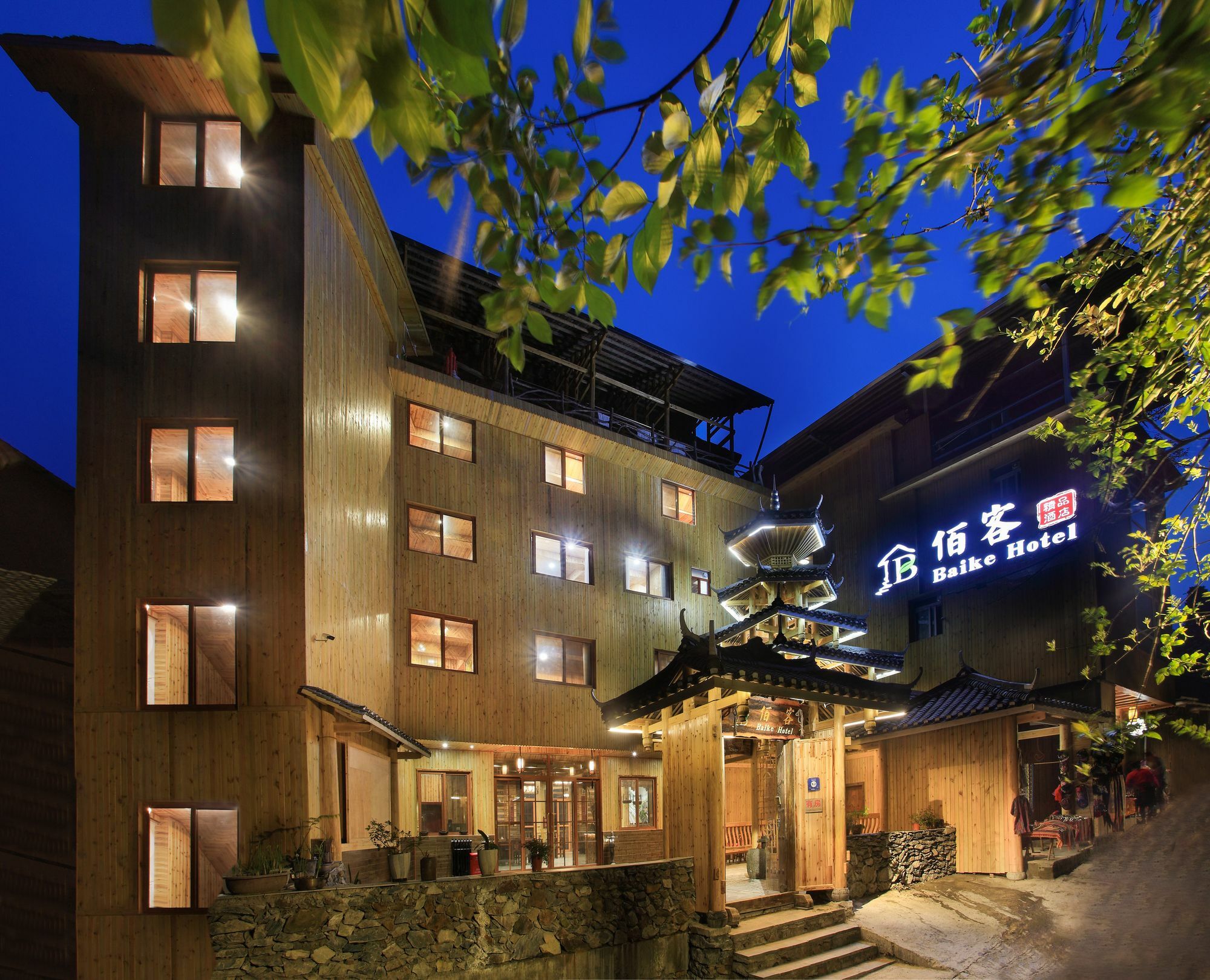 Baike Boutique Hotel Longsheng Esterno foto